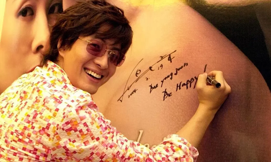 Bae Yong Joon gây chú ý khi xuất hiện cùng vợ con – Cơ hội giải trí chất lượng tại NEW88 - hình ảnh - vipnews88.com Bae Yong Joon gây chú ý khi xuất hiện cùng vợ con – Cơ hội giải trí chất lượng tại NEW88 - hình ảnh - vipnews88.com