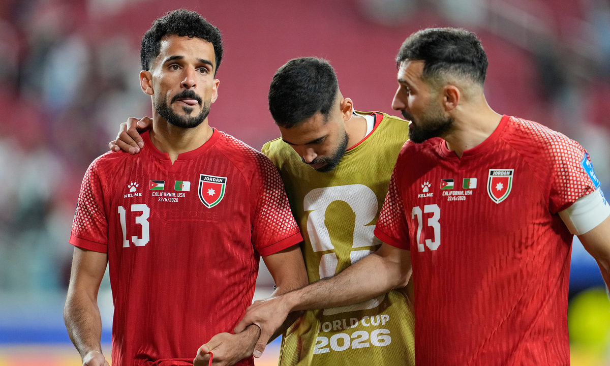 Xác định đội châu Á đầu tiên bị loại ở World Cup 2026: góc nhìn mới cho người chơi Việt - hình ảnh - vipnews88.com Xác định đội châu Á đầu tiên bị loại ở World Cup 2026: góc nhìn mới cho người chơi Việt - hình ảnh - vipnews88.com
