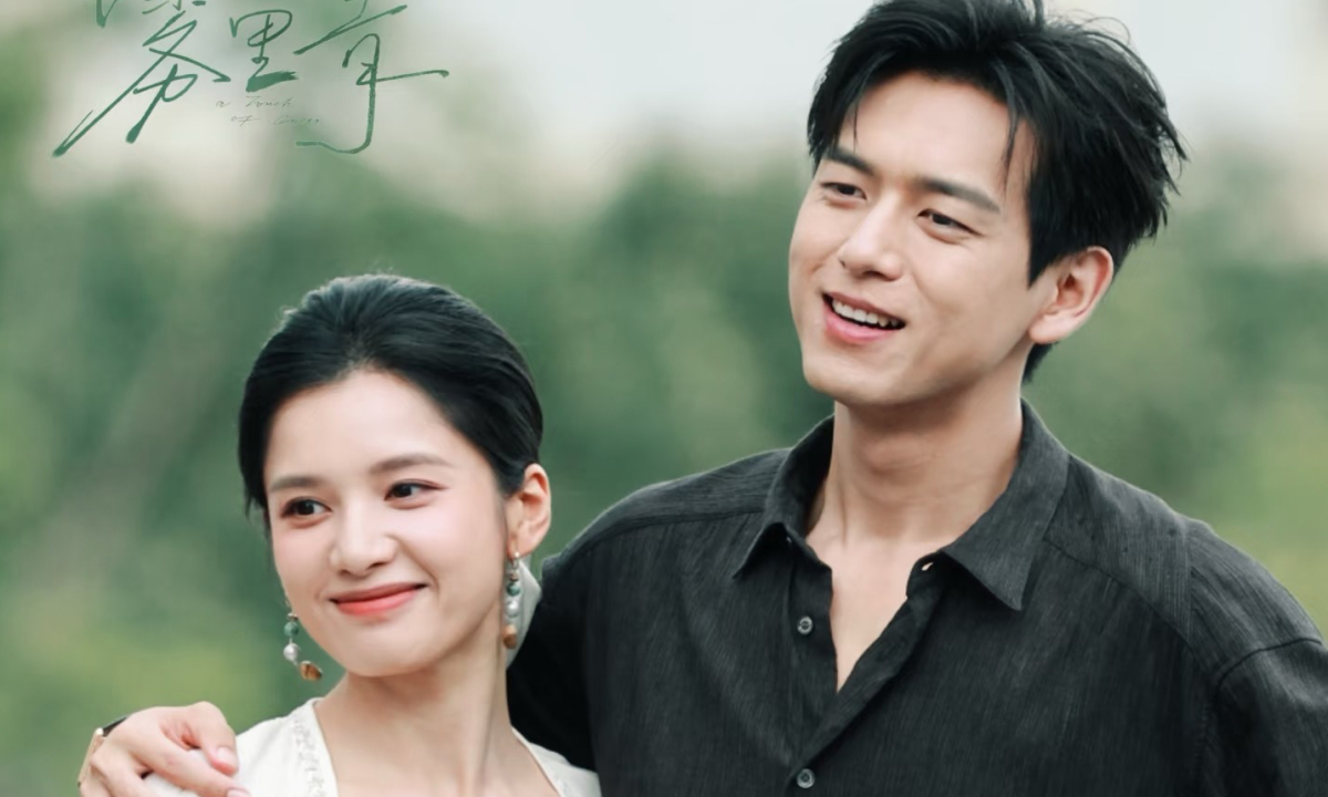 Lý Hiện và ‘Tình đầu màn ảnh’ Trương Tịnh Nghi tái hợp trong dự án mới - hình ảnh - vipnews88.com Lý Hiện và ‘Tình đầu màn ảnh’ Trương Tịnh Nghi tái hợp trong dự án mới - hình ảnh - vipnews88.com